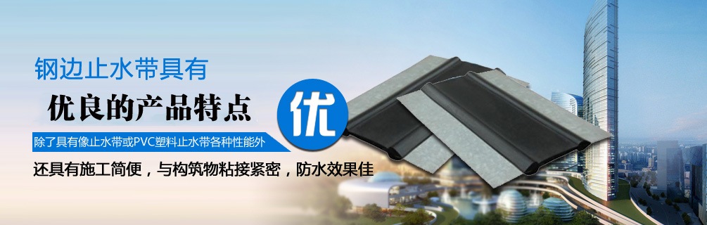 鋁合金百葉窗企業(yè)